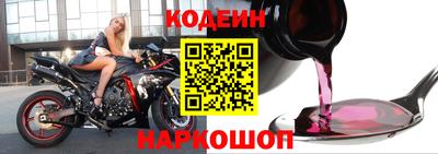 герыч Донецк