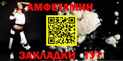 мет Дубна