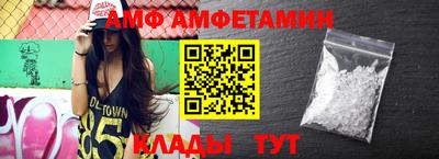 гидропоника Балашиха