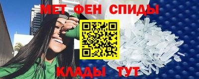 Альфа ПВП Балаково