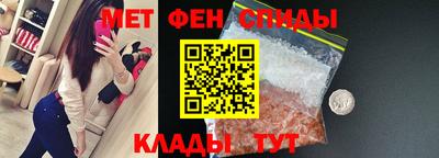 мет Дубна