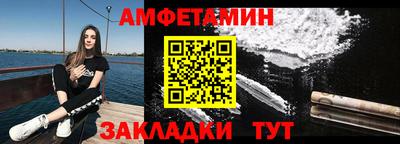прущие крисы Донской