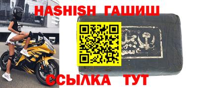 гидропоника Балашиха