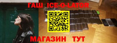 прущие крисы Донской