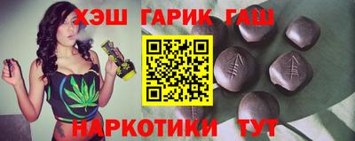 меф Балахна