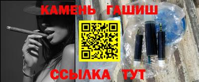 гидропоника Балашиха