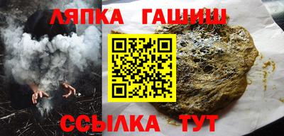 мет Дубна