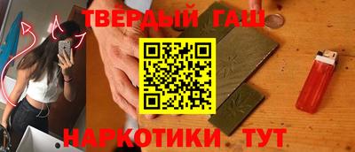 прущие крисы Донской