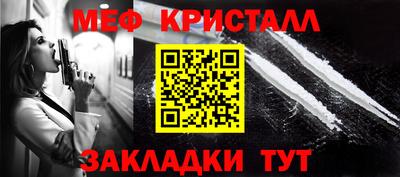 Альфа ПВП Балаково