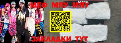 МДПВ Будённовск