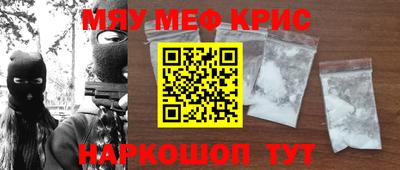 герыч Донецк