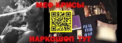 Альфа ПВП Балаково