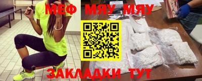 Альфа ПВП Балаково